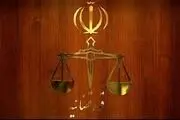 توضیحات قاضی شهریاری پیرامون اجرای یک حکم قصاص