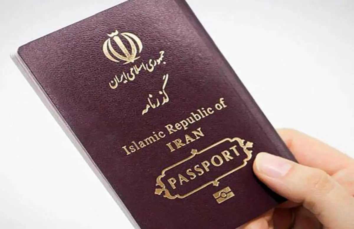 مخالفت عراق با گذرنامه ویژه اربعین
