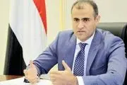 هشدار دولت مستعفی یمن در باره خروج از توافق ریاض
