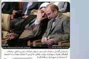 اولین واکنش سازمان بازرسی به مسئله واگذاری املاک شهرداری/شهاب مرادی آپارتمان هدیه دریافت نکرده است