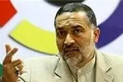 سه میلیارد ما شد صد میلیون!