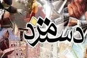 دستمزد کارگران بر اساس نرخ تورم تعیین شود