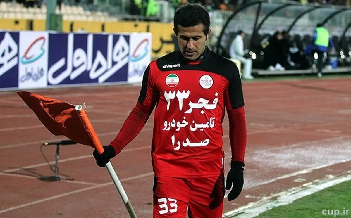 گل به یاد ماندنی مهرداد اولادی در دربی/فیلم