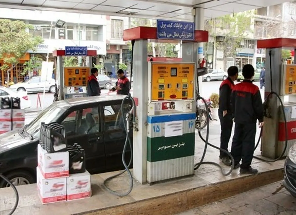  90 درصد جایگاه داران سوخت کشور به مرز ورشکستگی رسیده‌اند