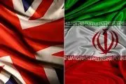 روابط ایران و انگلیس کاهش می یابد؟