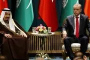  شرط عربستان برای لغو تحریم واردات از ترکیه 