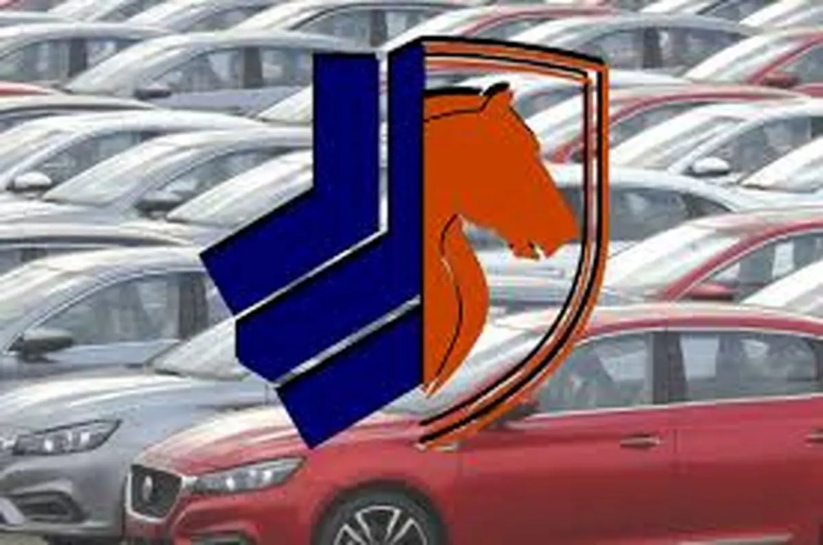 قیمت روز خودرو ۲۸ اردیبهشت ۱۴۰۳