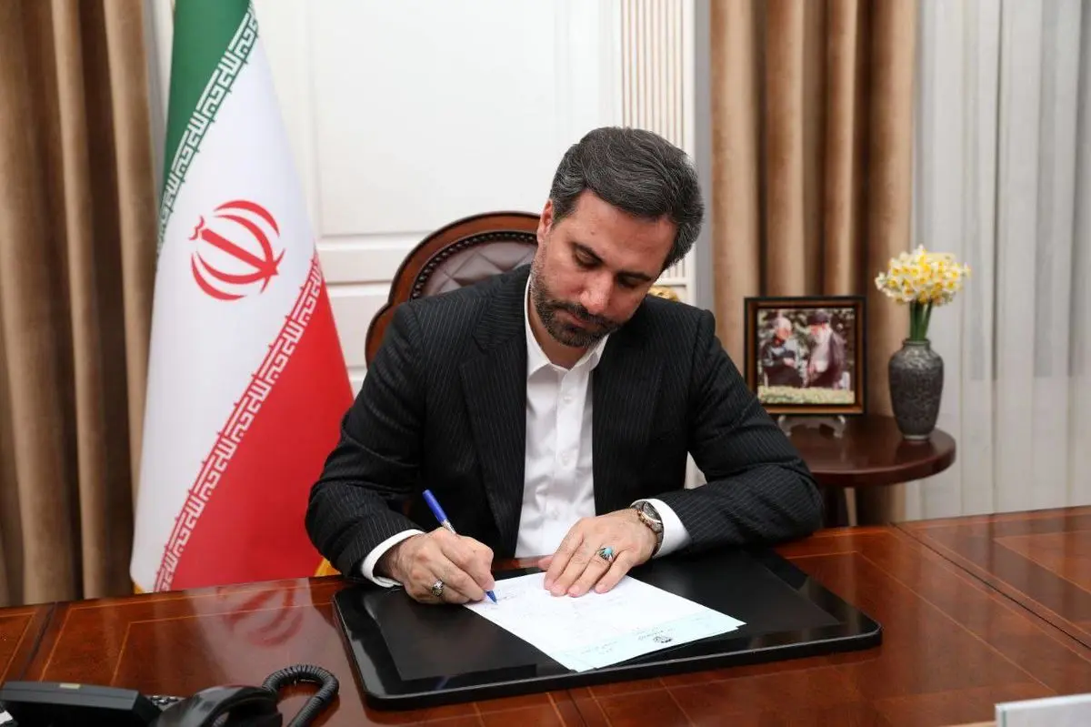 سرمایه گذاری برای تولید؛ نقشه راه اقتصاد ایران