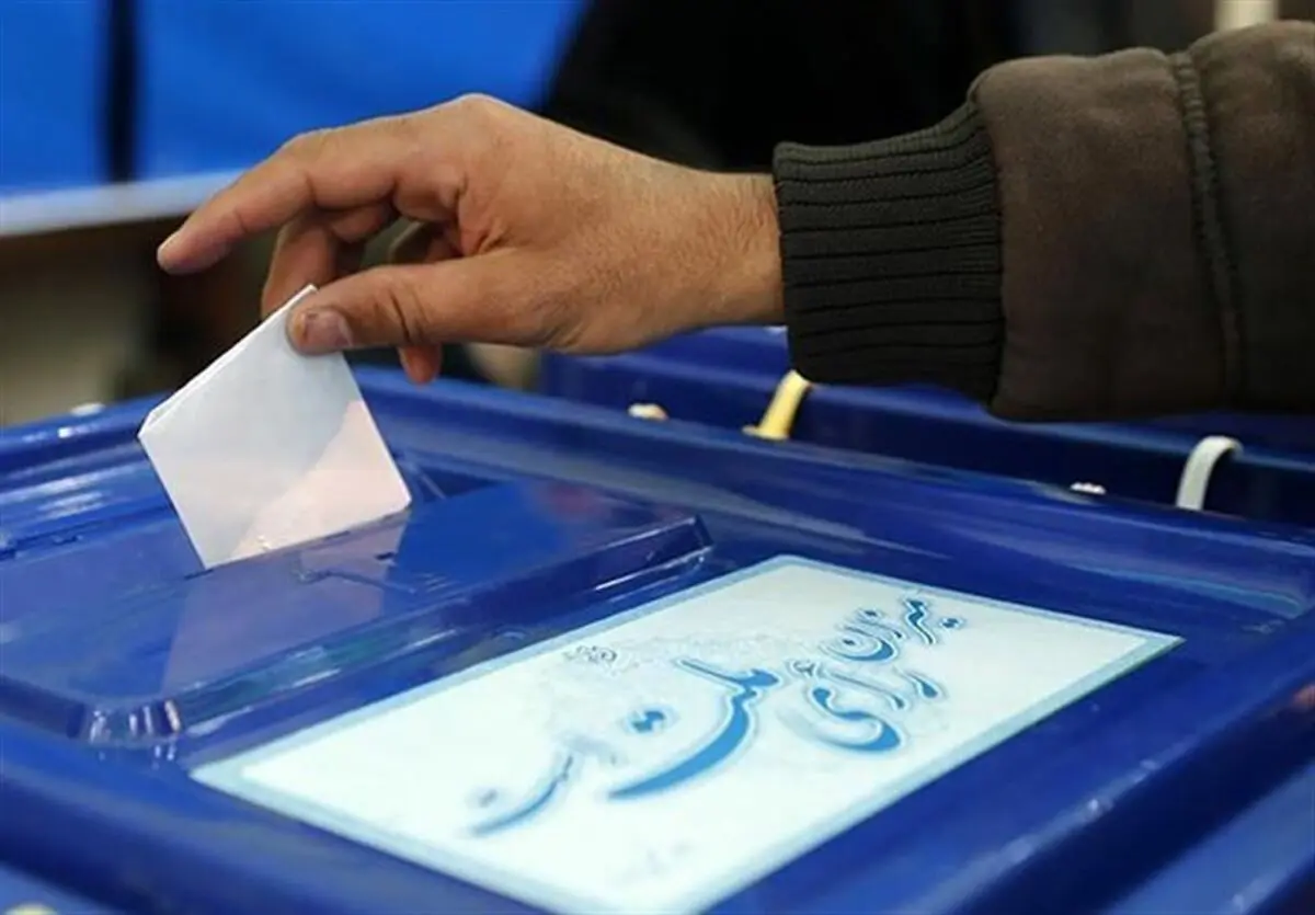 انتخاب درست؛ ناکامی مضاعف صهیونیستها