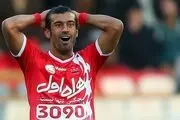 جروبحث رضاییان با یک توپ جمع کن 