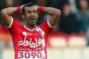 یاغی پرسپولیس در لیست سیاه برانکو