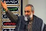سردار نقدی سخنران ویژه روز قدس در مشهد