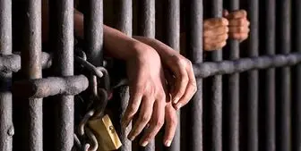 اشتغال ۸۰ درصدی در زندان‌های استان تهران در سال جاری
