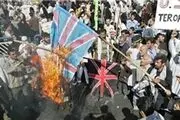 جنگ پنهان ایران با غرب