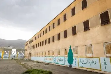 زندان رجایی شهر تعطیل شد