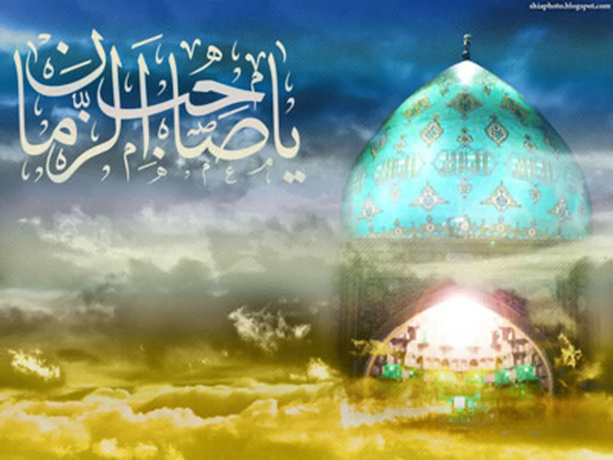 دعای مخصوص شب نیمه شعبان