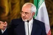 بخشی از سخنرانی ظریف در کنفرانس امنیتی مونیخ