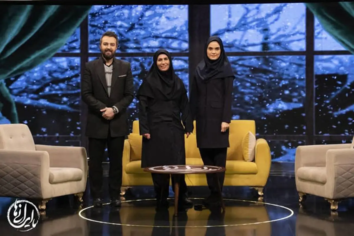 خاطرات تلخ و شیرین یک پرستار در «ما ایرانیها»