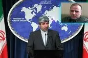استاد ایرانی بازداشت شده در آمریکا آزاد شد