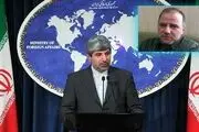 استاد ایرانی بازداشت شده در آمریکا آزاد شد