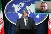 استاد ایرانی بازداشت شده در آمریکا آزاد شد