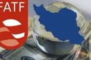 خبر جدید درباره بررسی لوایح پالرمو و CFT 