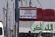 تجمع عراقی‌ها در گذرگاه «شلمچه»