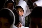 واکنش طالبان به خبر بازگشایی برخی مدارس دخترانه