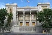 وزارت خارجه ایران سفرای انگلیس، آلمان و فرانسه را احضار کرد