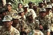 اعلام جزئیات مقررات وظیفه عمومی داوطلبان دکترای ۹۲