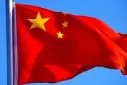 هشدار رئیس جمهور چین درخصوص مداخله «نیروهای خارجی»