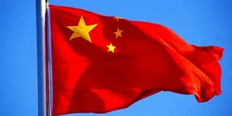 هشدار رئیس جمهور چین درخصوص مداخله «نیروهای خارجی»