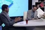  اخراج مجری برنامه شبکه 4، شایعه یا واقعیت!