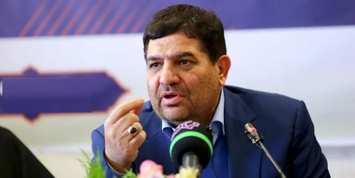 برگزاری جلسه ستاد تنظیم بازار به ریاست مخبر