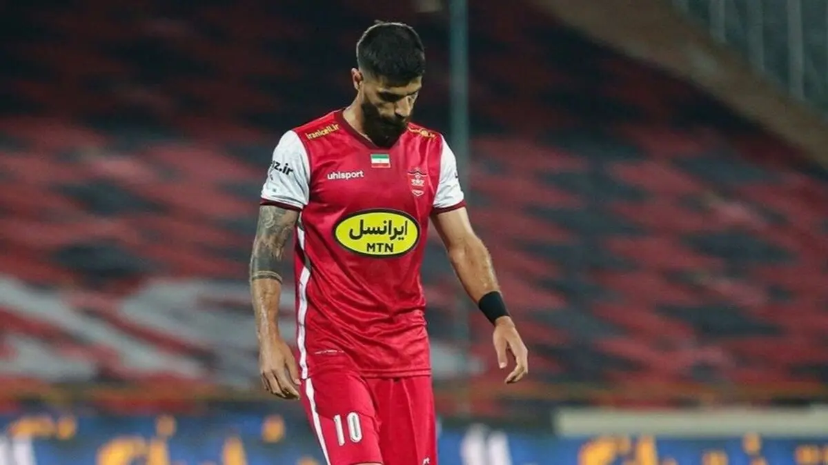 میلاد سرلک از پرسپولیس جدا شد