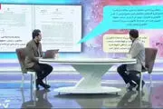 بخشنامه ای عجیب برای حقوق مدیران دولتی+فیلم