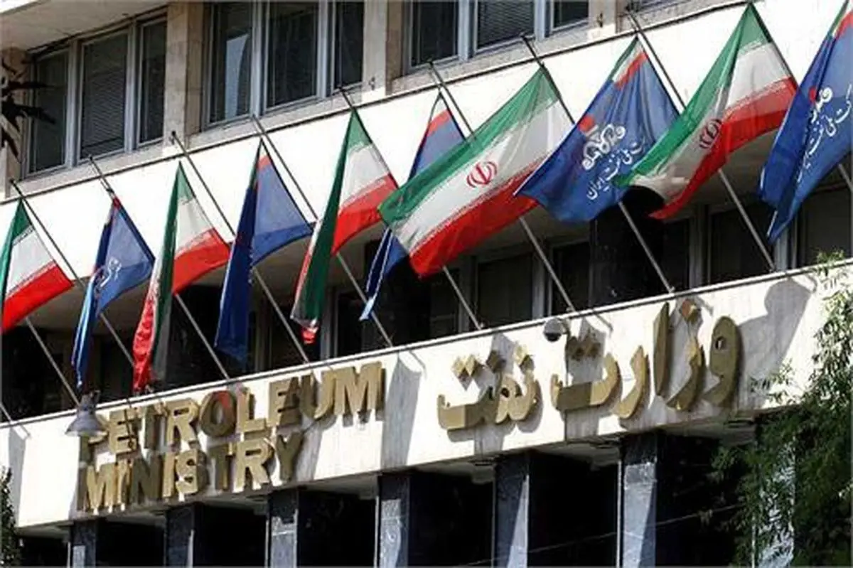 واکنش وزارت نفت به تحویل گاز رایگان به ترکیه