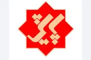 جزئیات تفاهم‌نامه جنجالی ایران و چین در برنامه «پایش»
