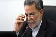 آقای استاندار! قبوض آب مردم یزد را ملاحظه کرده اید؟!