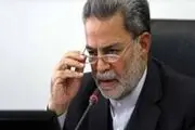 آقای استاندار! قبوض آب مردم یزد را ملاحظه کرده اید؟!