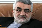 ۱۵ نکته از سخنرانی رهبر معظم انقلاب در مشهد