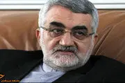 ۱۵ نکته از سخنرانی رهبر معظم انقلاب در مشهد