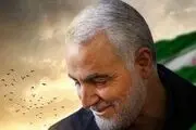 ترور شهید سلیمانی؛ تلخ ترین سکانس از نگاه بازیگران معروف/ تصاویر