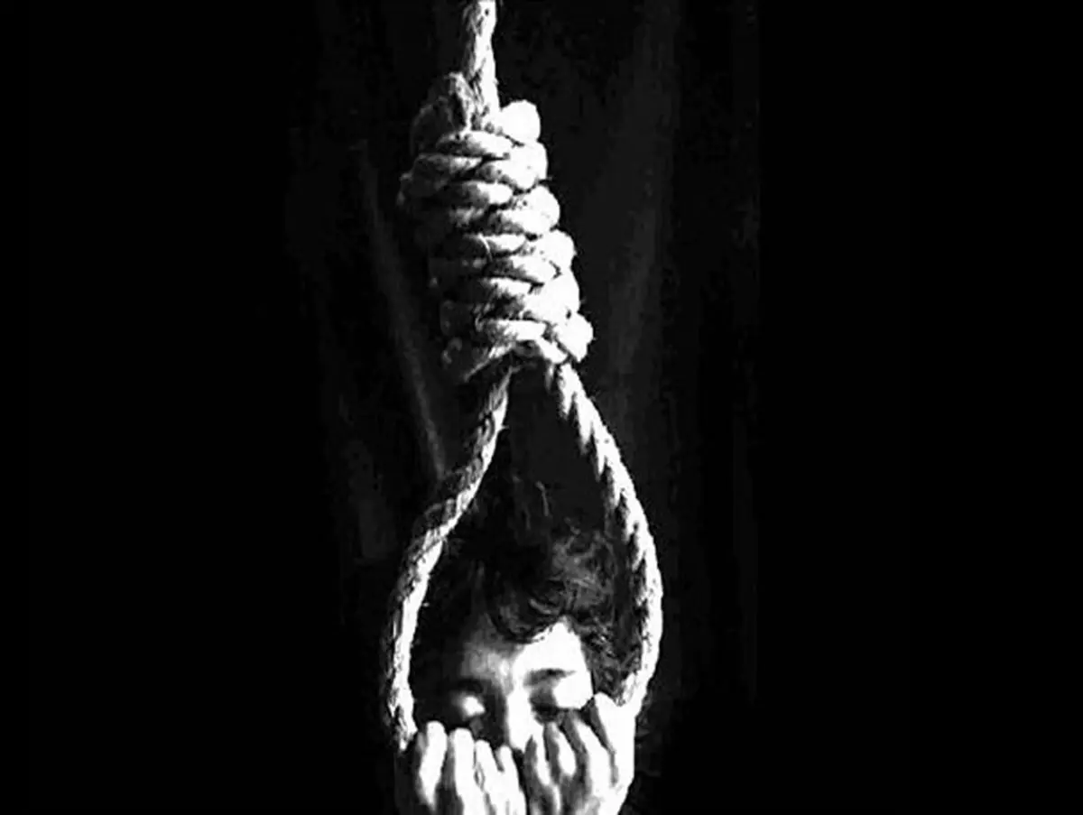 اپیدمی هولناک خودکشی در ایلام