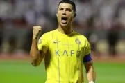 رونالدو باز هم در عربستان رکورددار شد