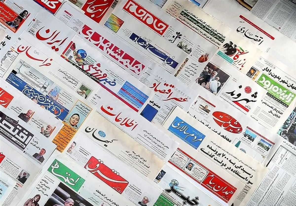 آخوندی قبل از استیضاح استعفا دهد/پیشخوان