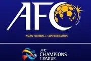  چراغ قرمز AFC مقابل صدا و سیما برای تهیه گزارش از فینال آسیا /فیلم
