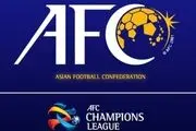  چراغ قرمز AFC مقابل صدا و سیما برای تهیه گزارش از فینال آسیا /فیلم