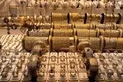 قیمت طلا و سکه امروز دوشنبه ۱۰ آبان/ نرخ سکه و طلا افزایش یافت