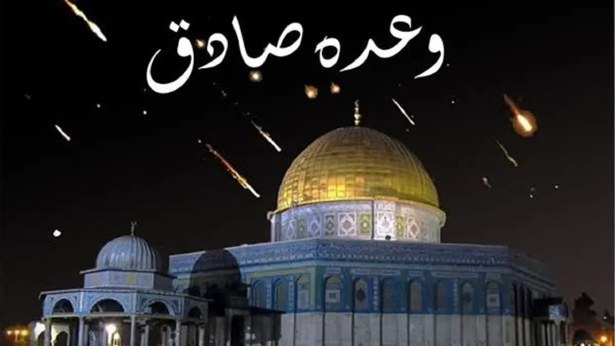 چرا غرب با وجود احتمال حمله موشکی ایران بازهم غافلگیر شد؟
